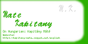 mate kapitany business card